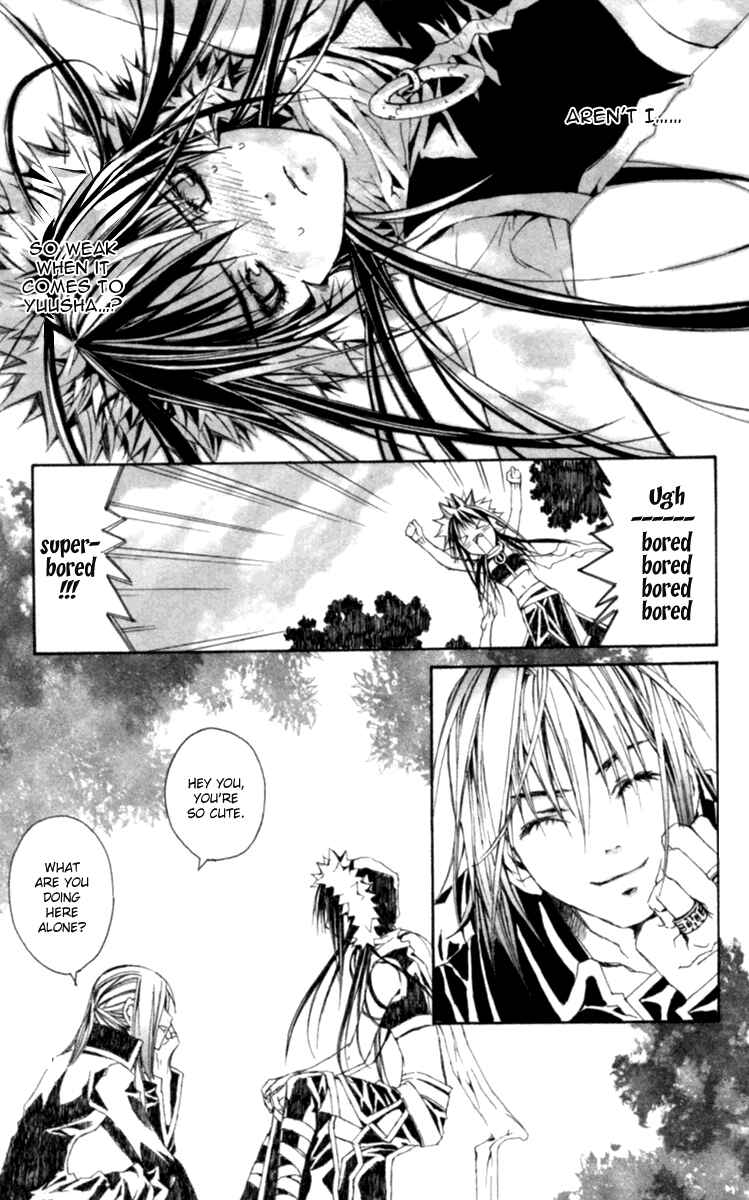 Page 10 Chapter 3 Superior