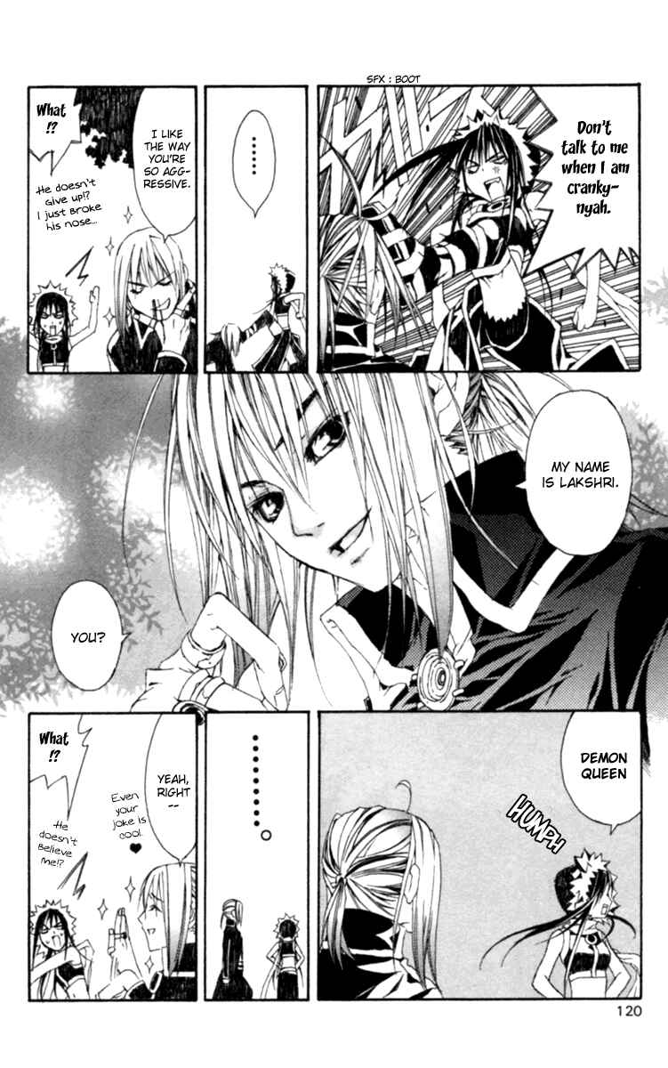 Page 11 Chapter 3 Superior