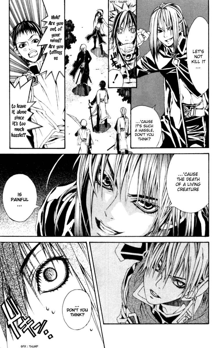 Page 16 Chapter 3 Superior