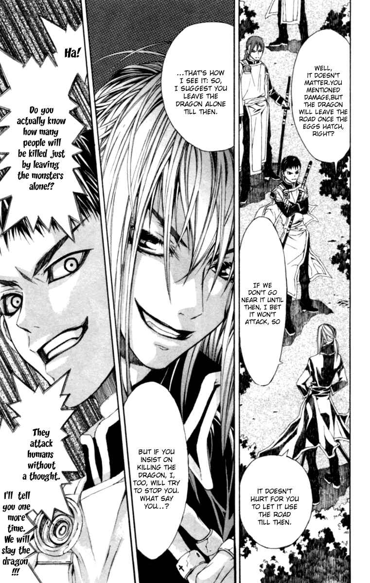 Page 18 Chapter 3 Superior