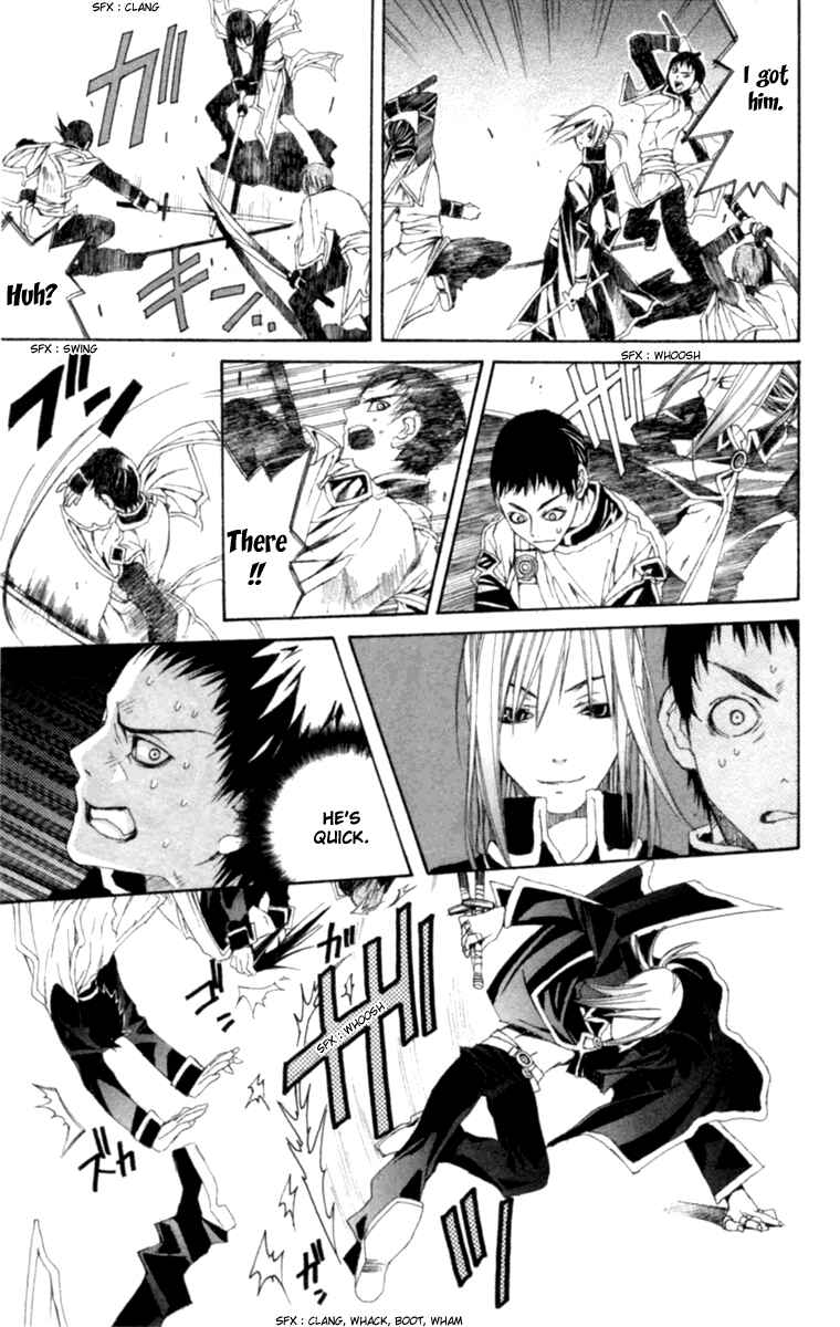 Page 22 Chapter 3 Superior