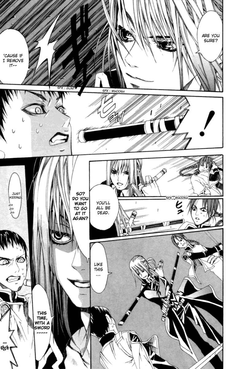 Page 24 Chapter 3 Superior
