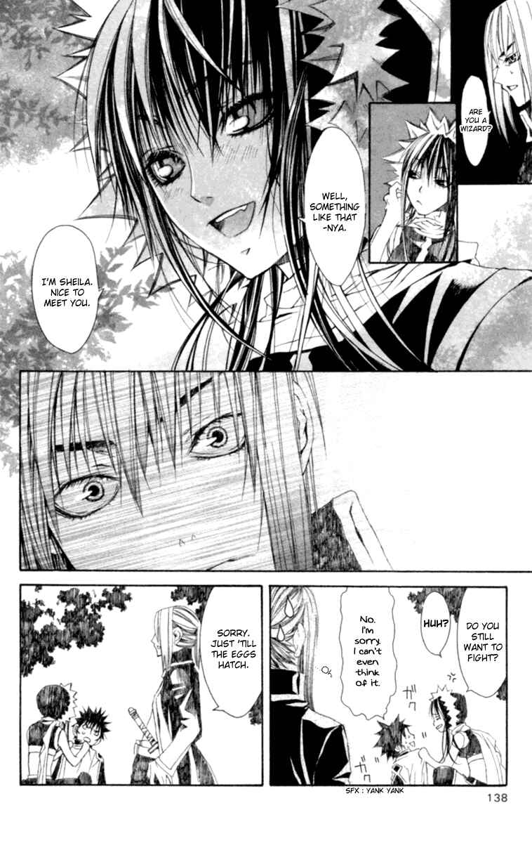 Page 29 Chapter 3 Superior