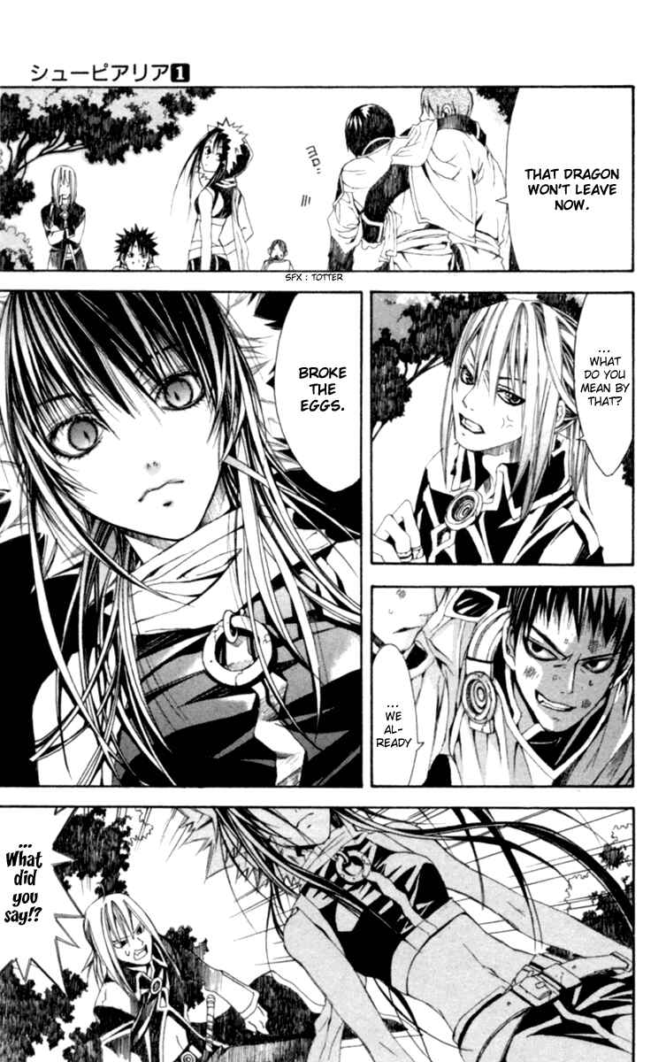 Page 30 Chapter 3 Superior