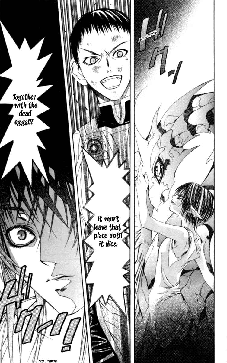 Page 32 Chapter 3 Superior