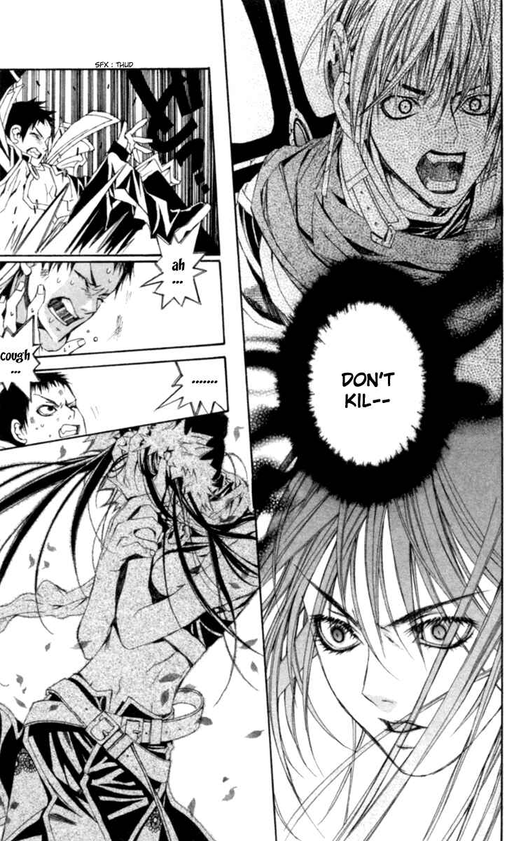 Page 34 Chapter 3 Superior
