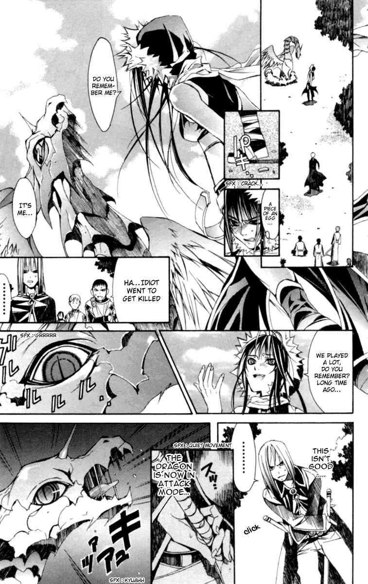 Page 36 Chapter 3 Superior