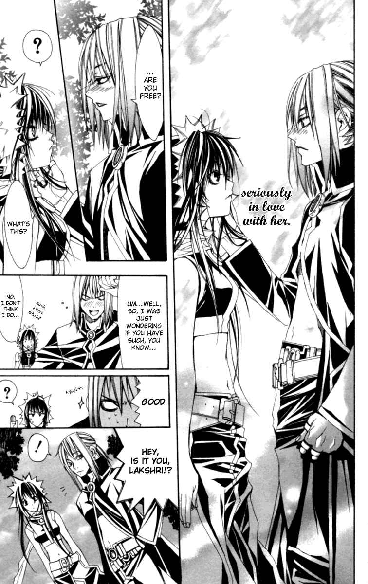 Page 48 Chapter 3 Superior