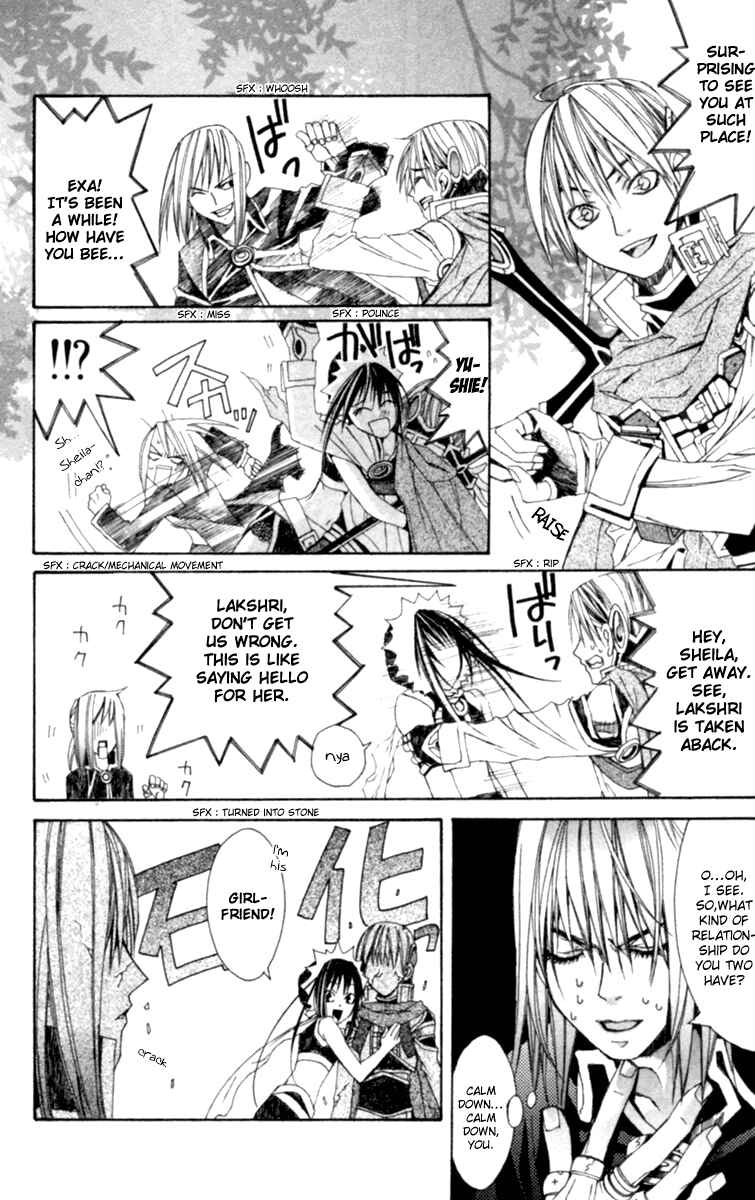 Page 49 Chapter 3 Superior