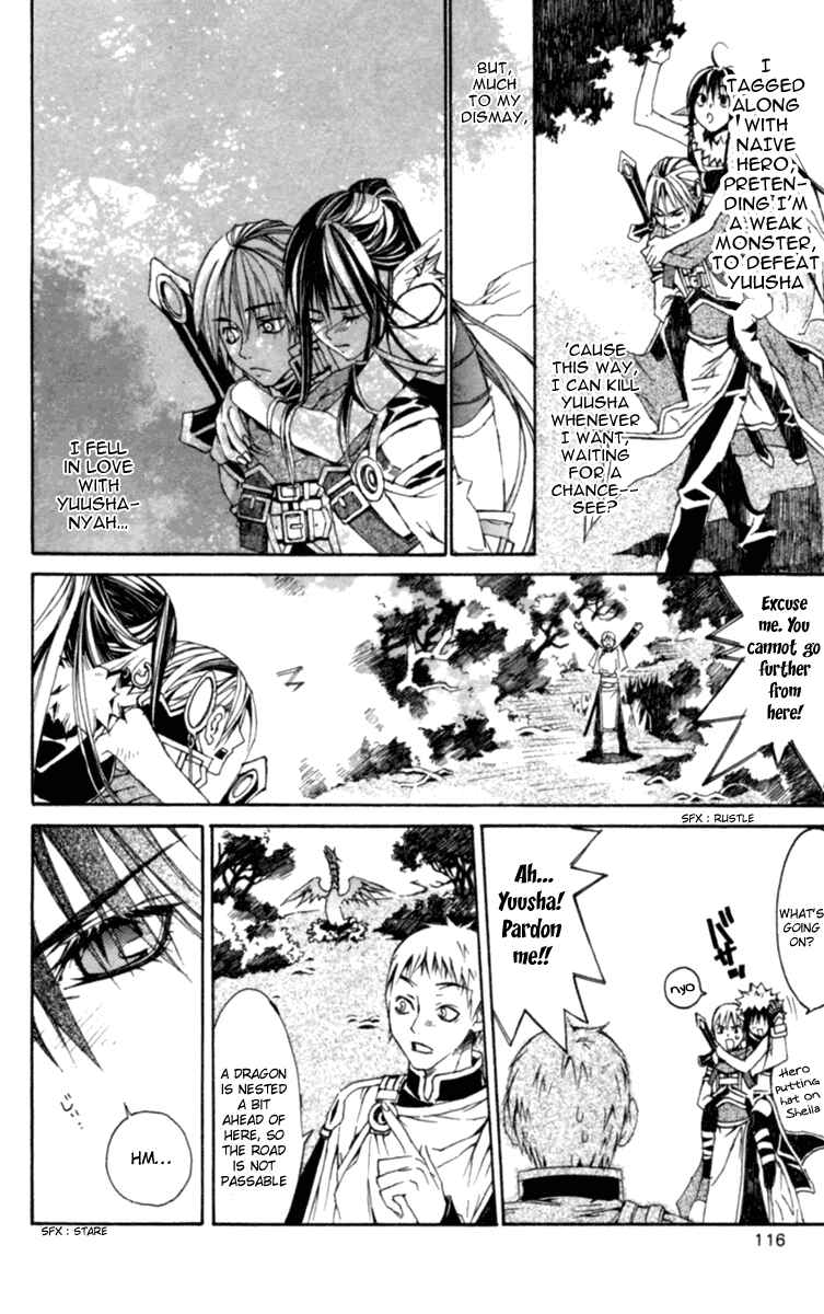 Page 7 Chapter 3 Superior