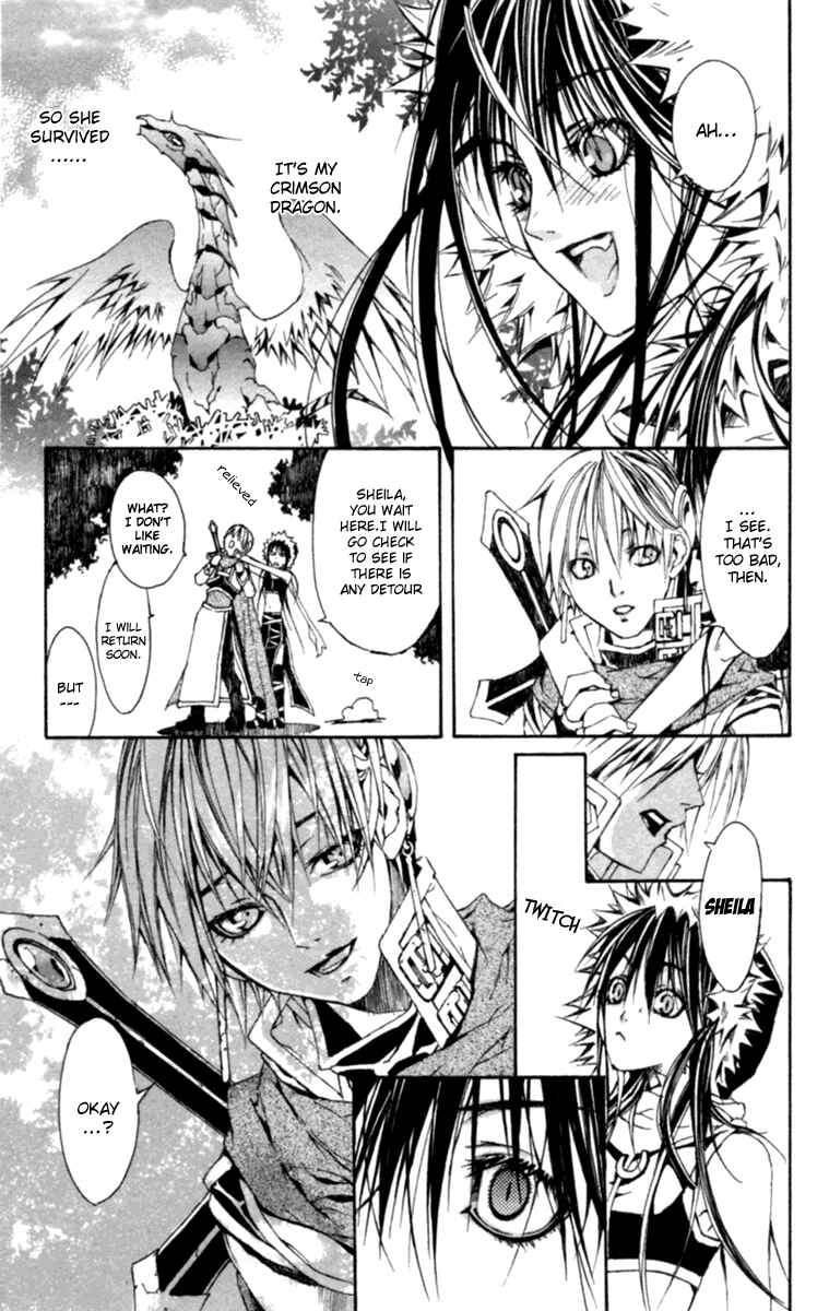 Page 8 Chapter 3 Superior