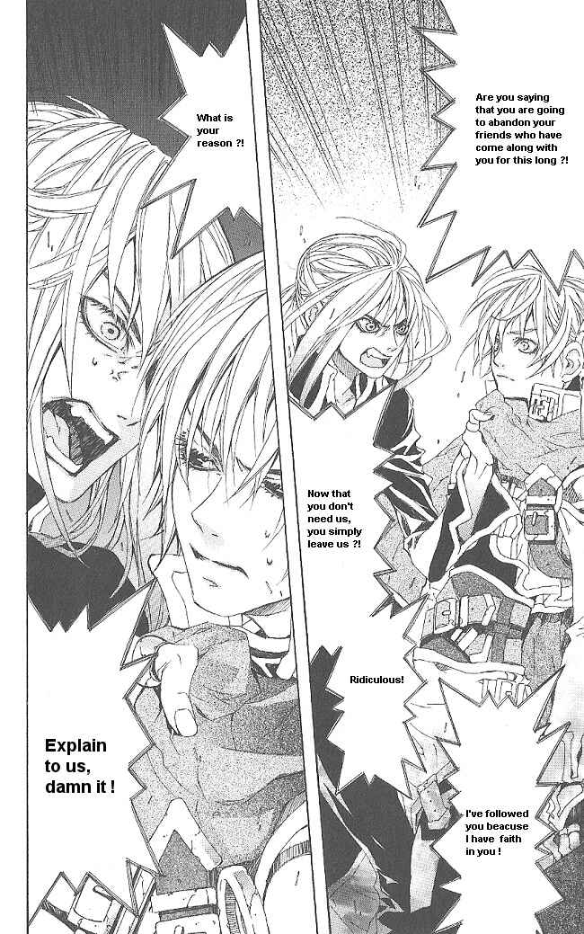 Page 19 Chapter 7 Superior