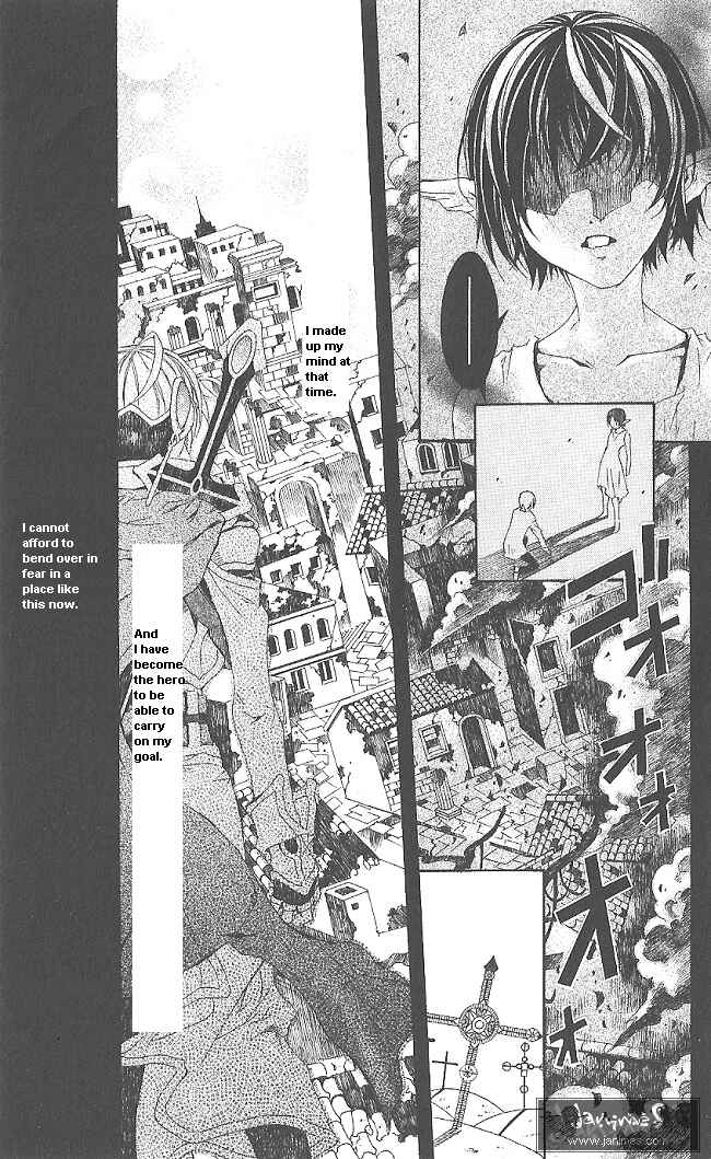 Page 30 Chapter 7 Superior