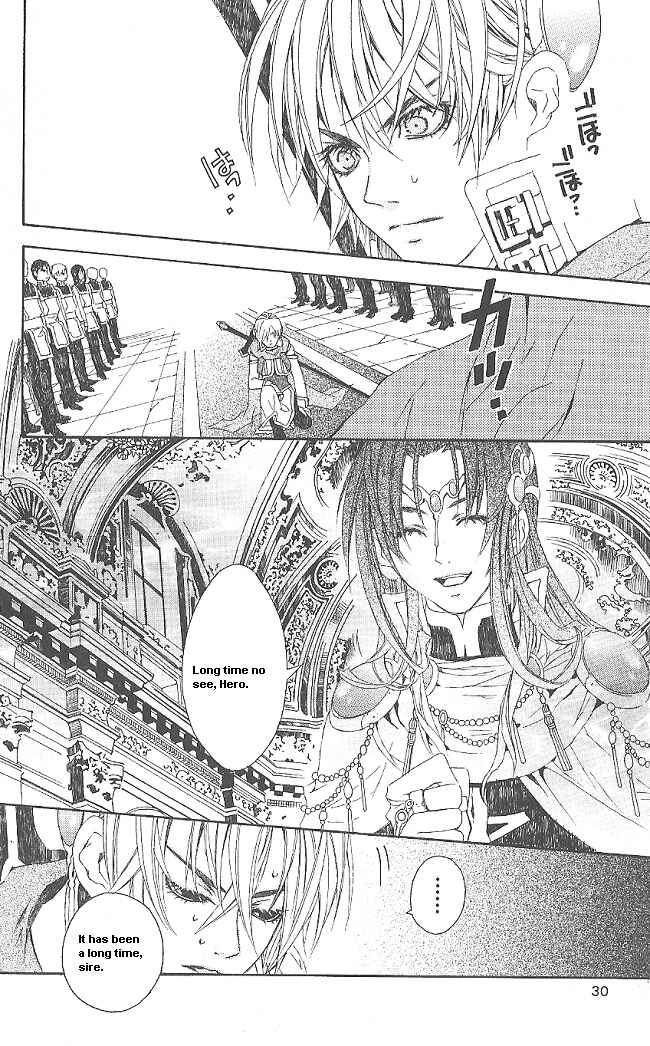 Page 31 Chapter 7 Superior