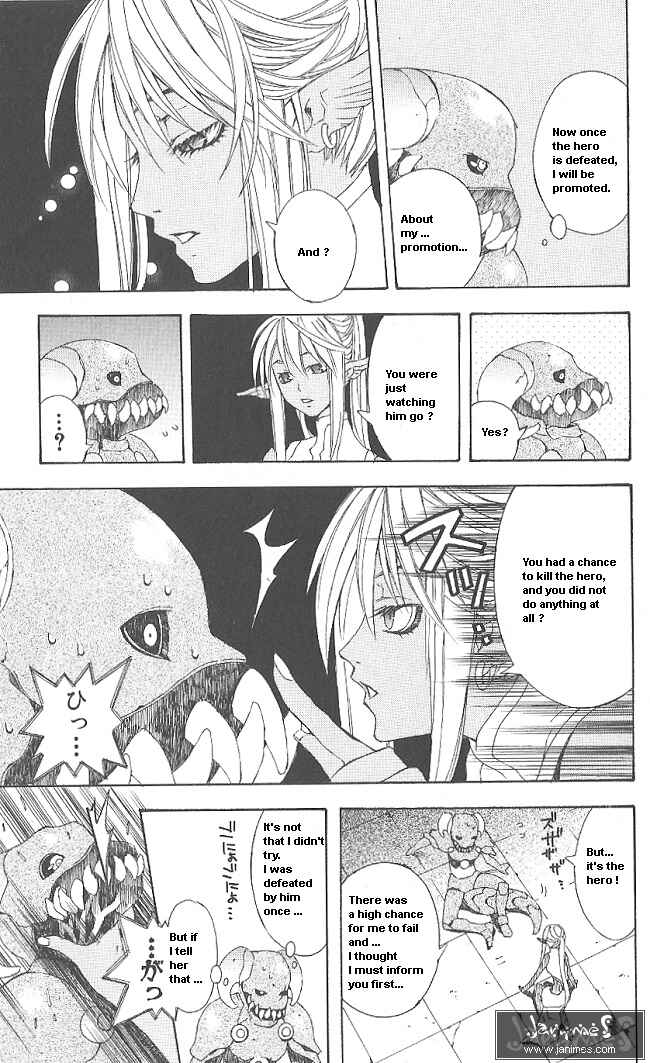 Page 50 Chapter 7 Superior