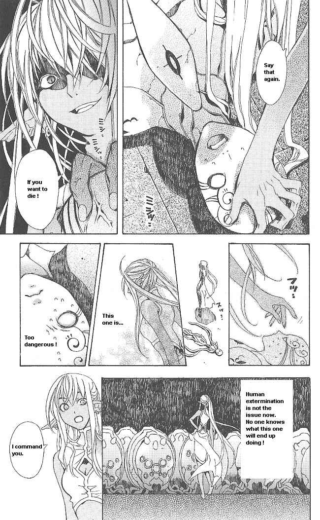Page 54 Chapter 7 Superior