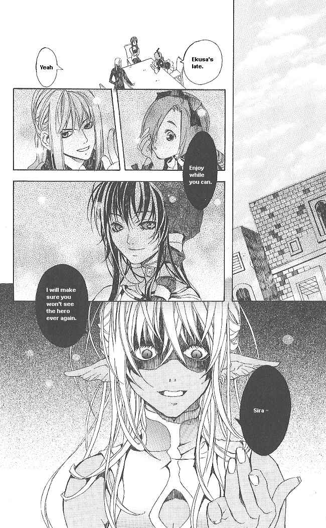 Page 57 Chapter 7 Superior