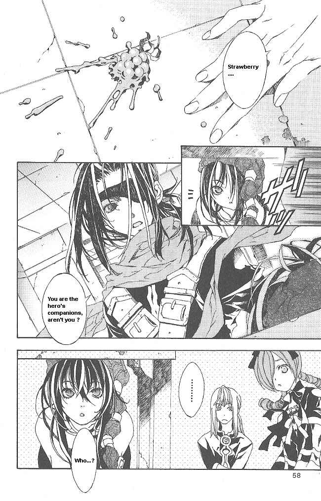 Page 59 Chapter 7 Superior