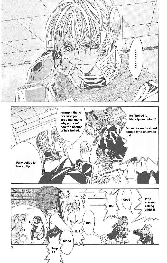 Page 8 Chapter 7 Superior