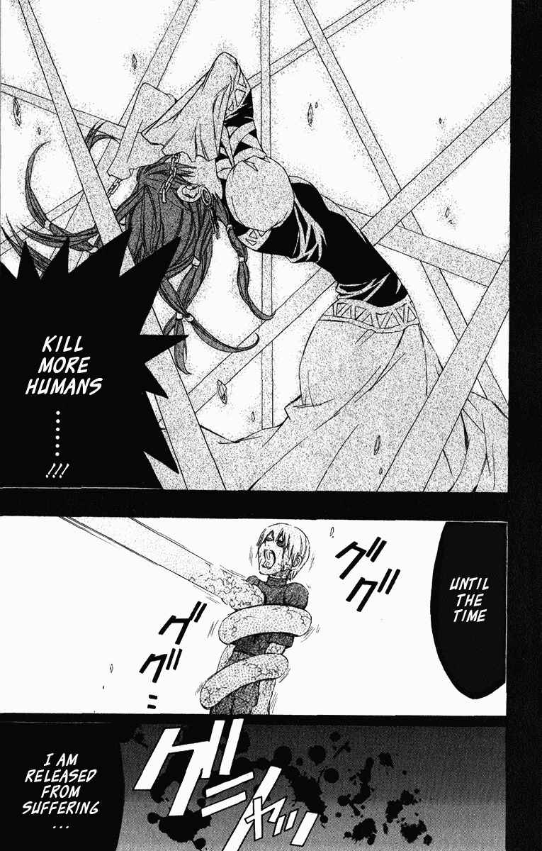 Page 17 Chapter 16 Superior