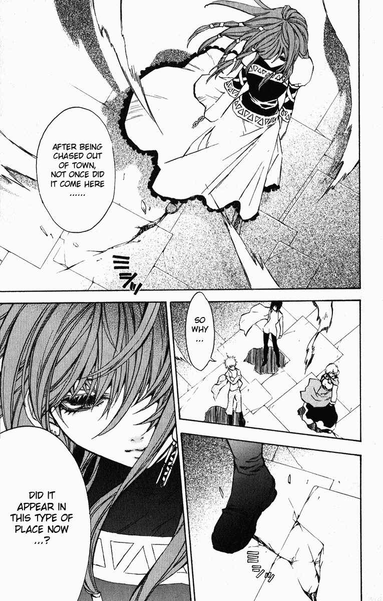 Page 8 Chapter 16 Superior