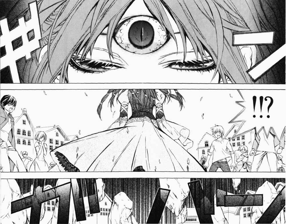 Page 9 Chapter 16 Superior