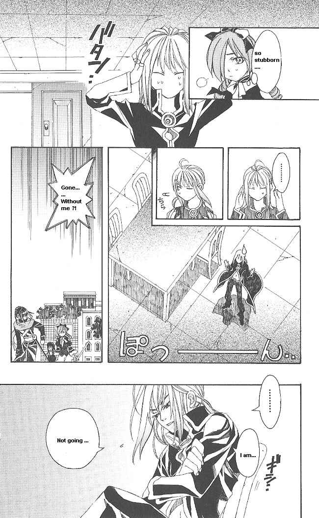 Page 10 Chapter 9 Superior
