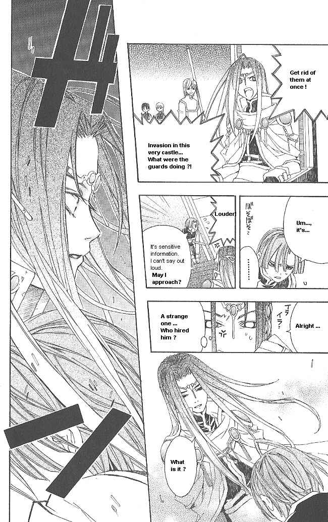 Page 16 Chapter 9 Superior