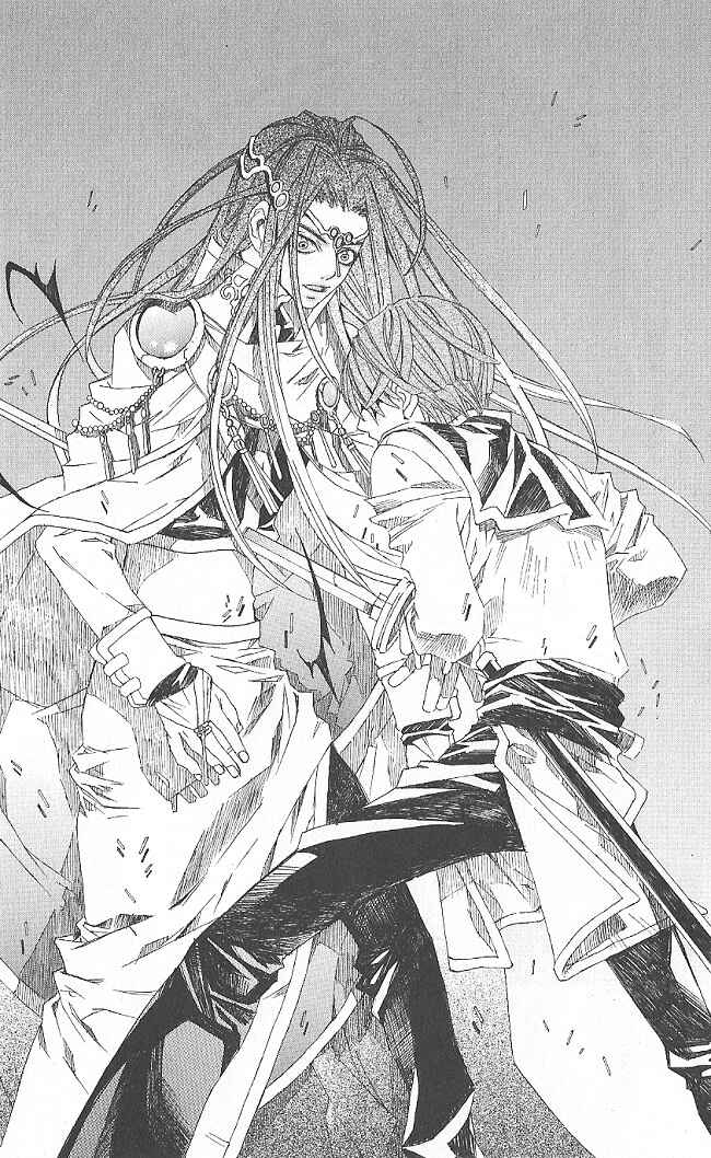 Page 17 Chapter 9 Superior