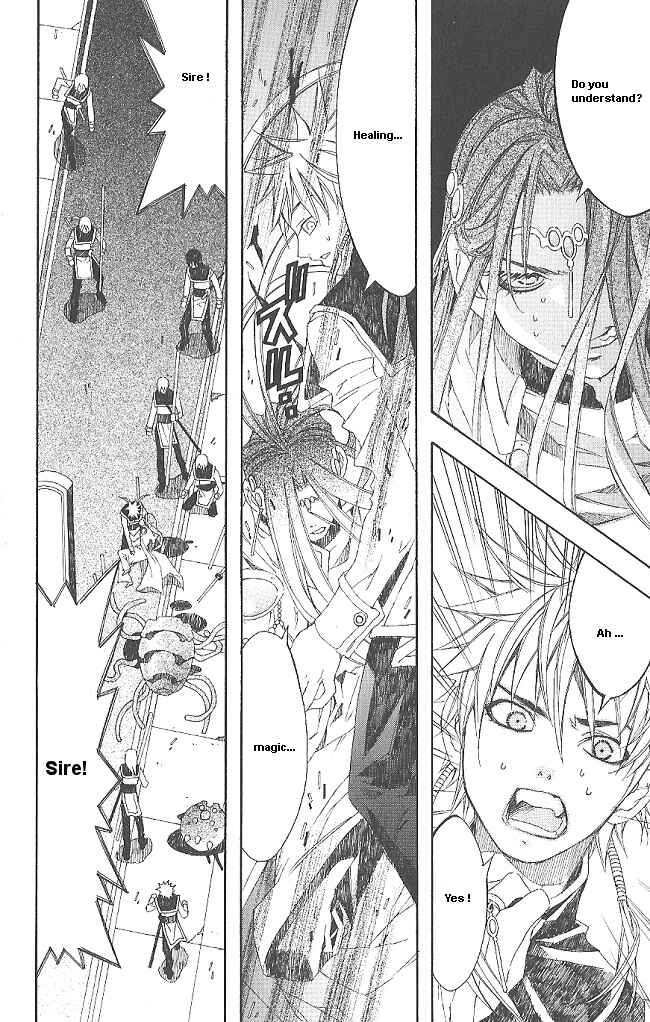 Page 22 Chapter 9 Superior