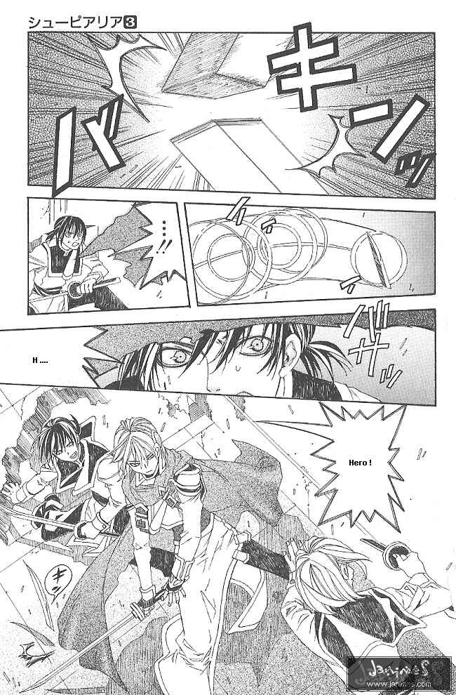 Page 25 Chapter 9 Superior