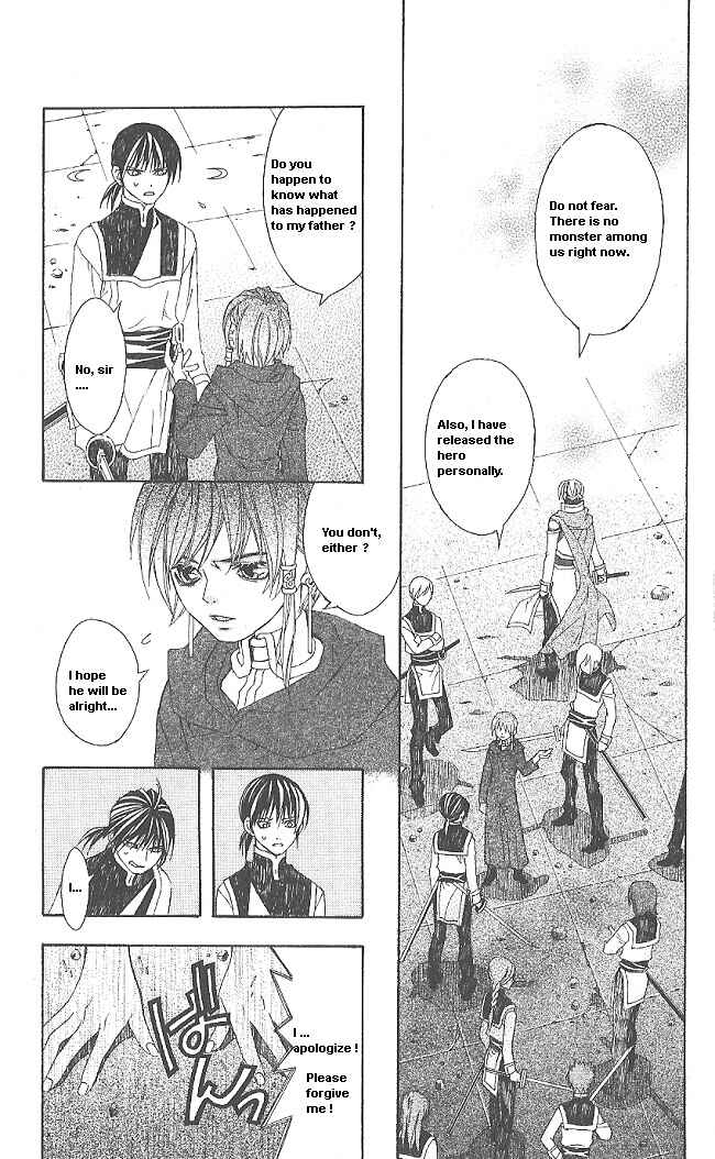 Page 29 Chapter 9 Superior