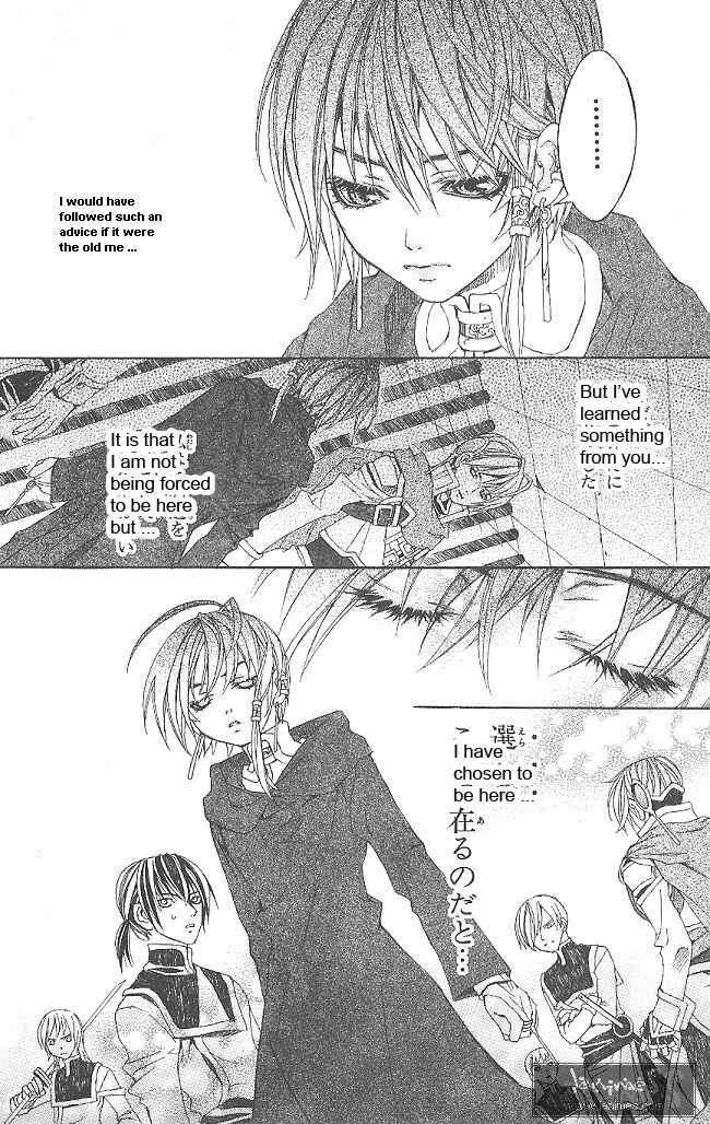 Page 35 Chapter 9 Superior