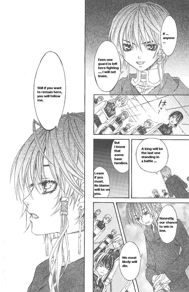 Page 36 Chapter 9 Superior
