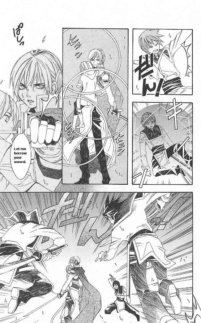 Page 49 Chapter 9 Superior