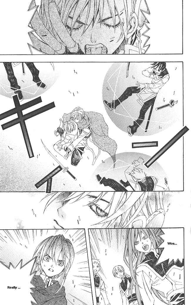 Page 51 Chapter 9 Superior