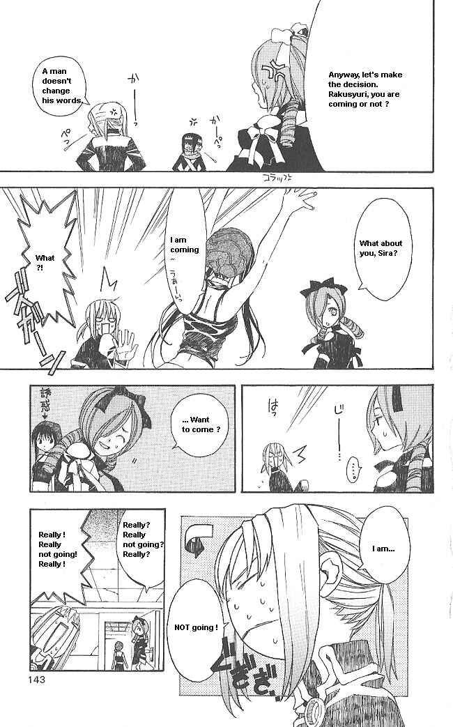 Page 9 Chapter 9 Superior