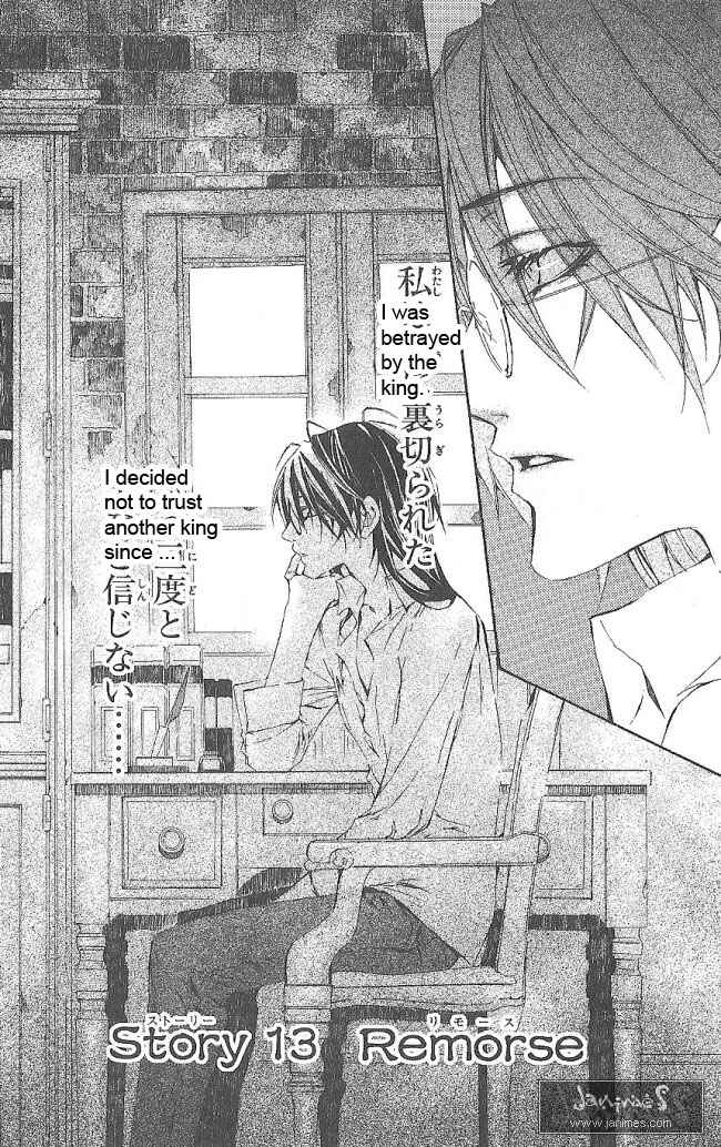 Page 10 Chapter 13 Superior