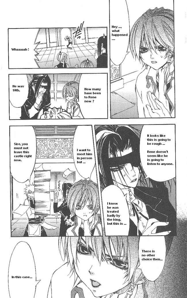 Page 12 Chapter 13 Superior