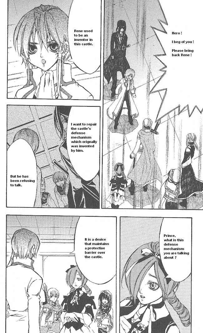 Page 13 Chapter 13 Superior