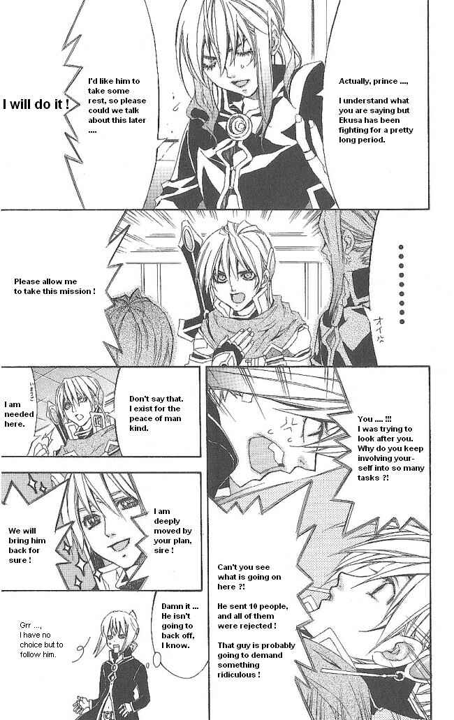 Page 16 Chapter 13 Superior