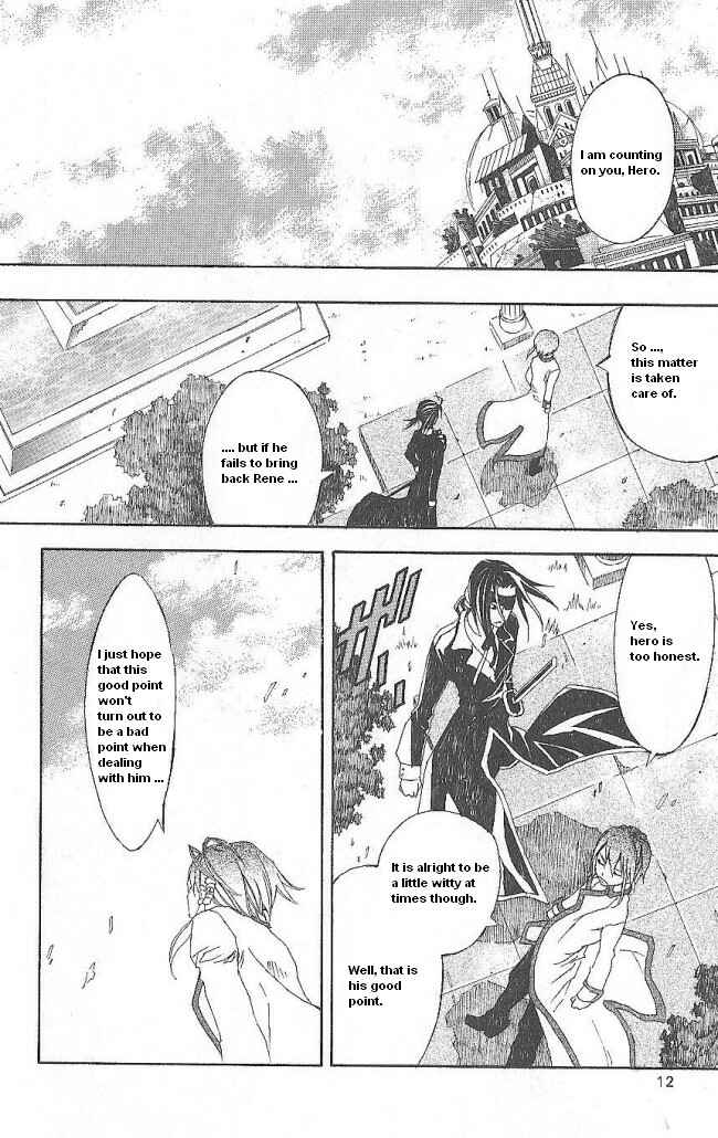 Page 17 Chapter 13 Superior