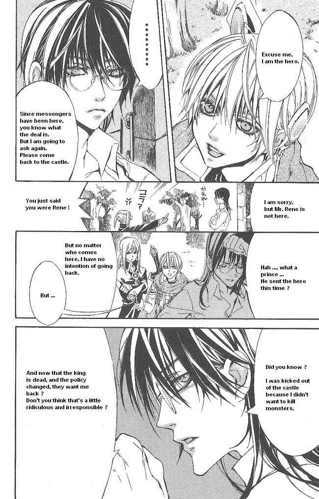 Page 19 Chapter 13 Superior