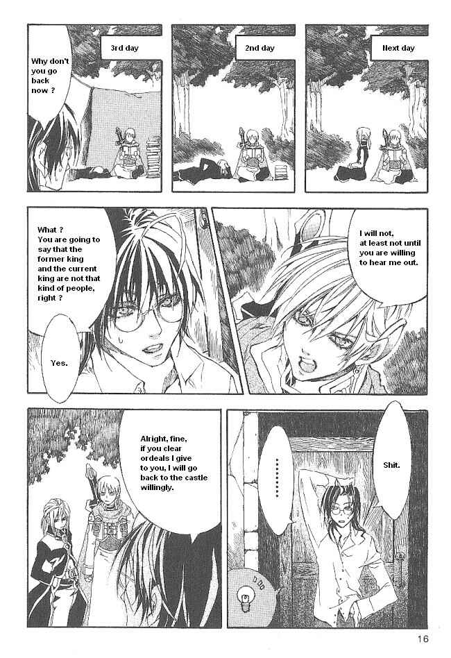 Page 21 Chapter 13 Superior