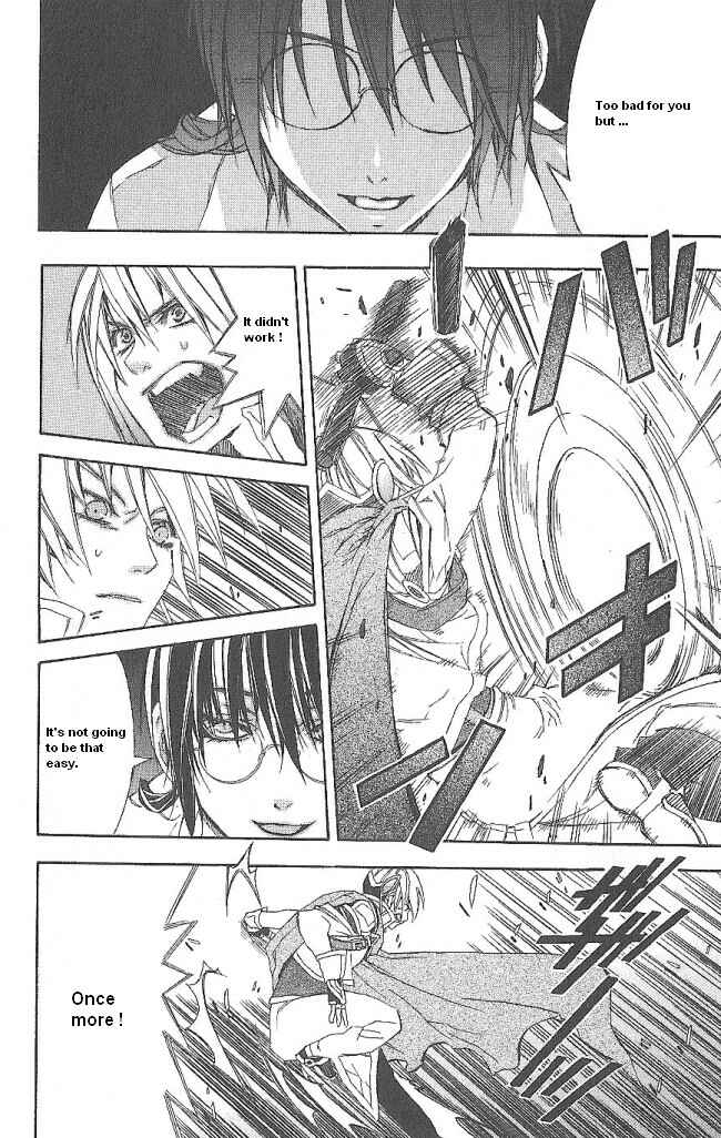 Page 33 Chapter 13 Superior