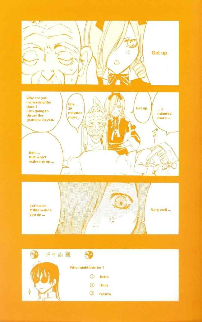 Page 4 Chapter 13 Superior
