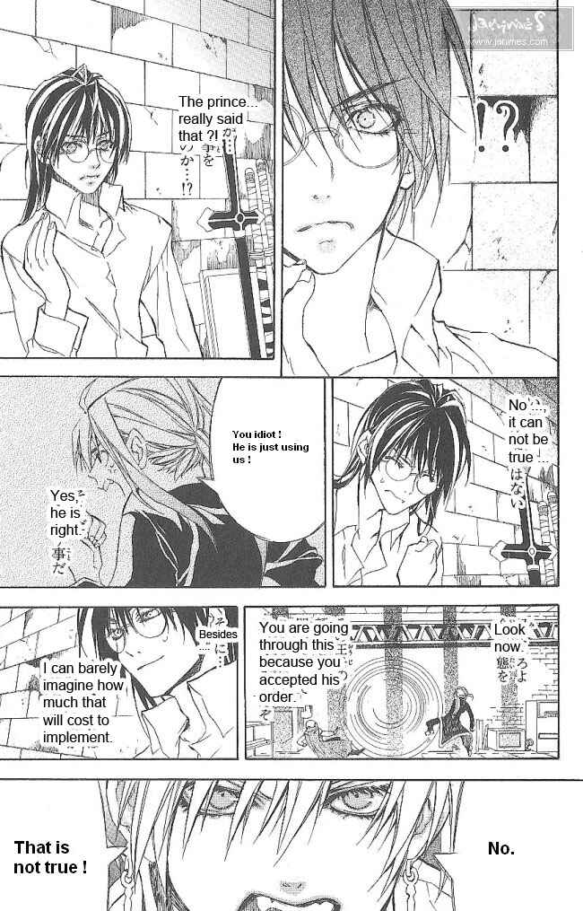 Page 40 Chapter 13 Superior