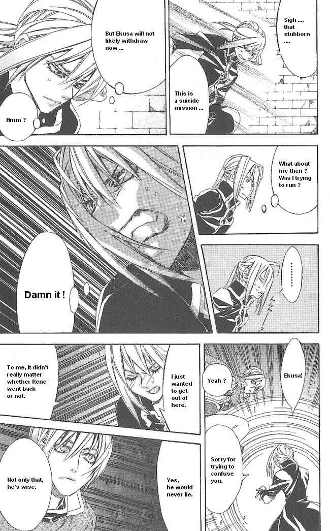 Page 42 Chapter 13 Superior
