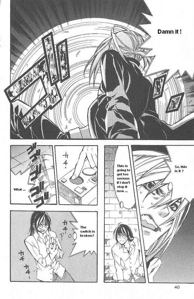 Page 45 Chapter 13 Superior