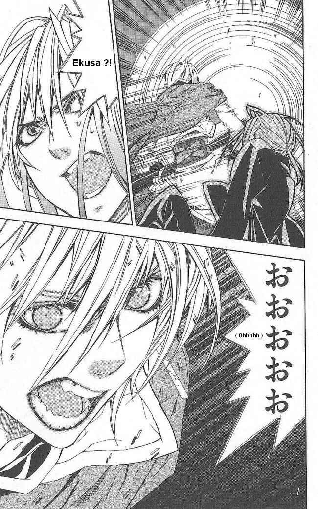 Page 46 Chapter 13 Superior